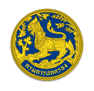 กรมการปกครอง